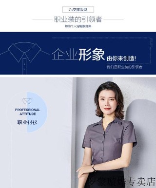 刘骊 - 南京赛酷网络科技有限公司刘骊